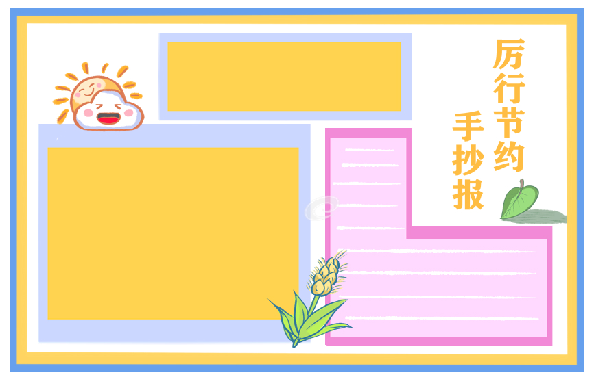 华硕USB-AC53无线网卡驱动