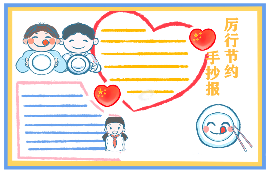 开云kaiyun中国官方网站2025版绳索摆荡机制演示