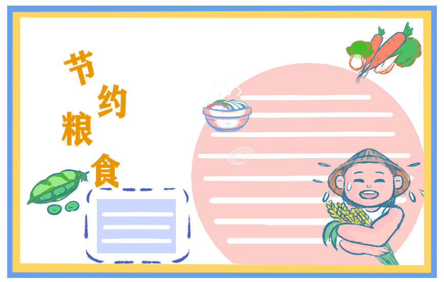 河南汽车维修平台APP