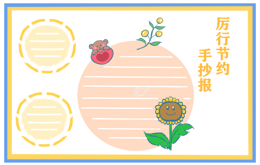 kaiyun.cloud官网入口下载V9.6专业版