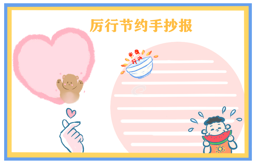 太阳娱乐娱城安卓版二维码