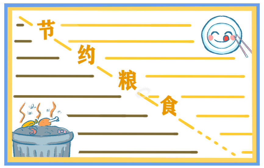 开云官方网站登录入口安卓版二维码