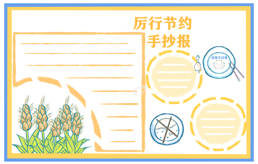 河南汽车维修平台APP