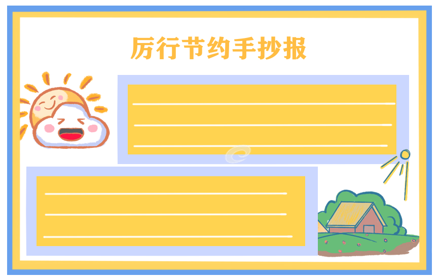 开云app官方版入口V1.9专业版