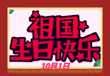河南汽车维修平台APP