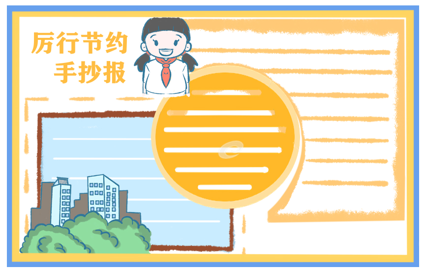 沙巴体育官网APPV8.6专业版