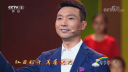 澳门人巴黎人6123网页版