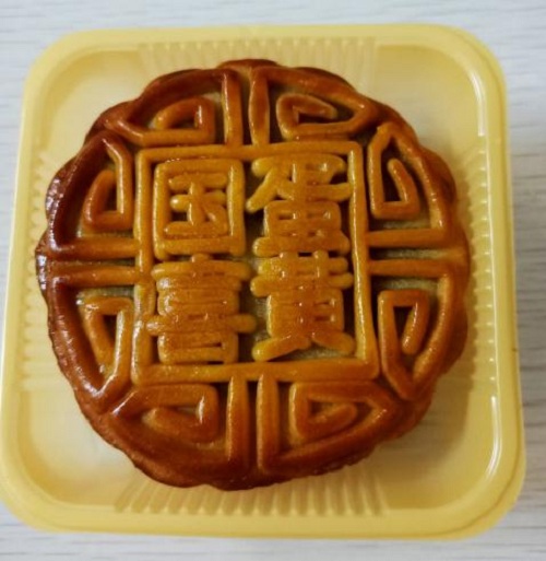 三三两两