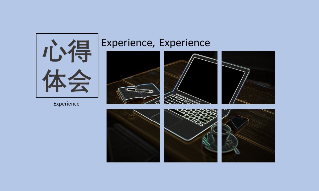 河南汽车维修平台APP