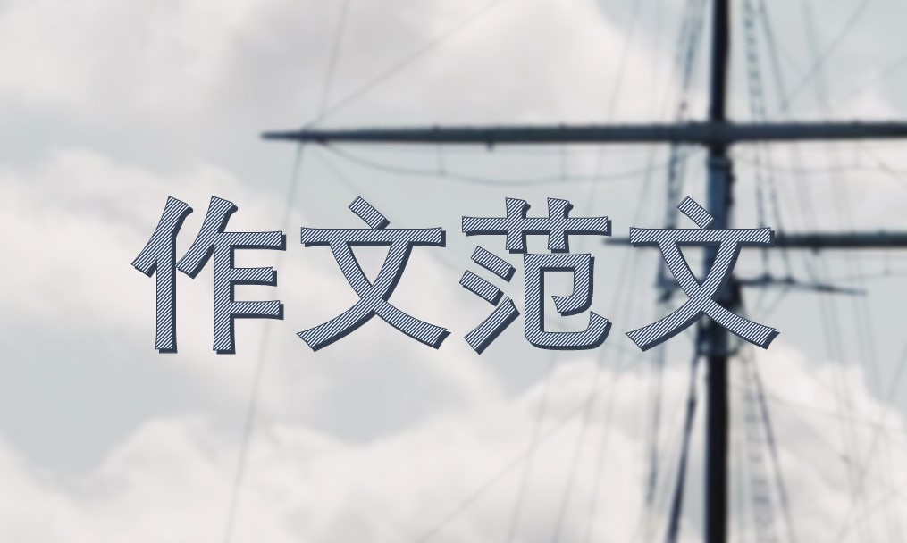 小熊洗车APP