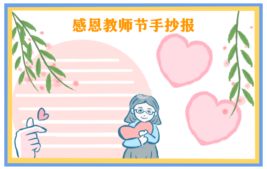 澳门6766appV7.1专业版