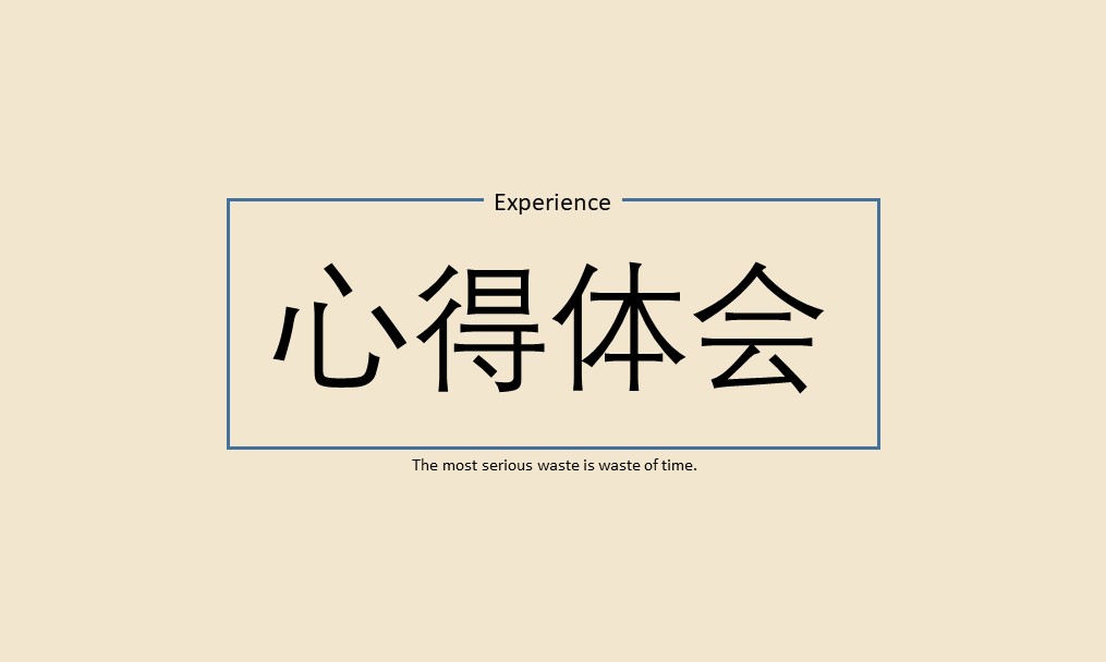 万博mantex官网V2.4专业版