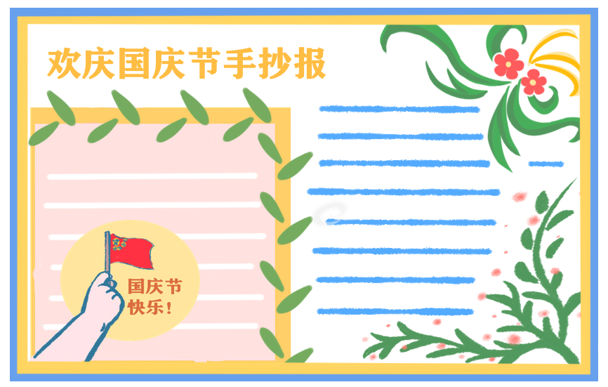 十三张appV5.3专业版