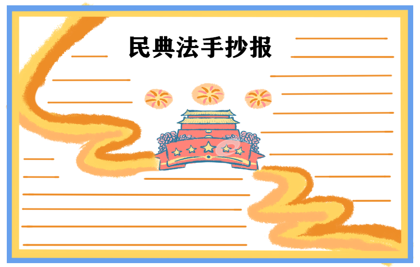 河南汽车维修平台APP