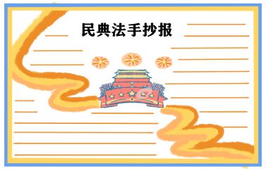 金山色播病毒专杀工具