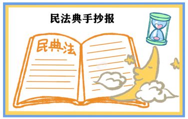 亚搏体育网页版入口2025版未来都市全景展示