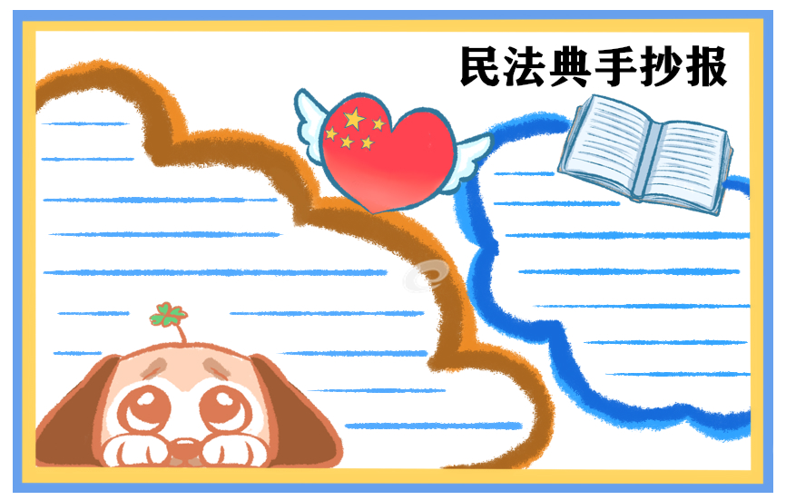 开云官方体育app官网V1.2专业版