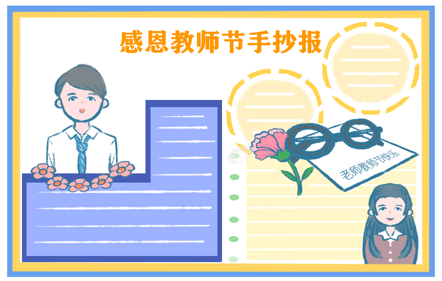 365娱乐体育入口
