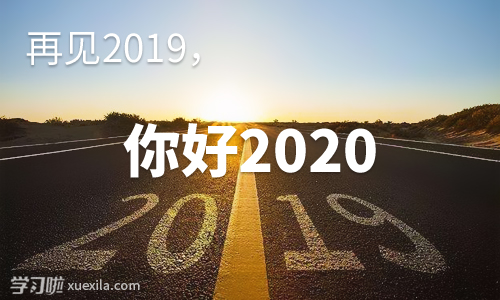 我的世界 国际版