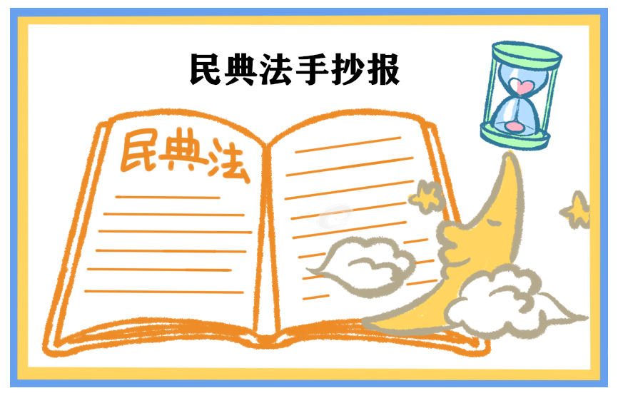 开云app苹果版官网入口V3.5专业版