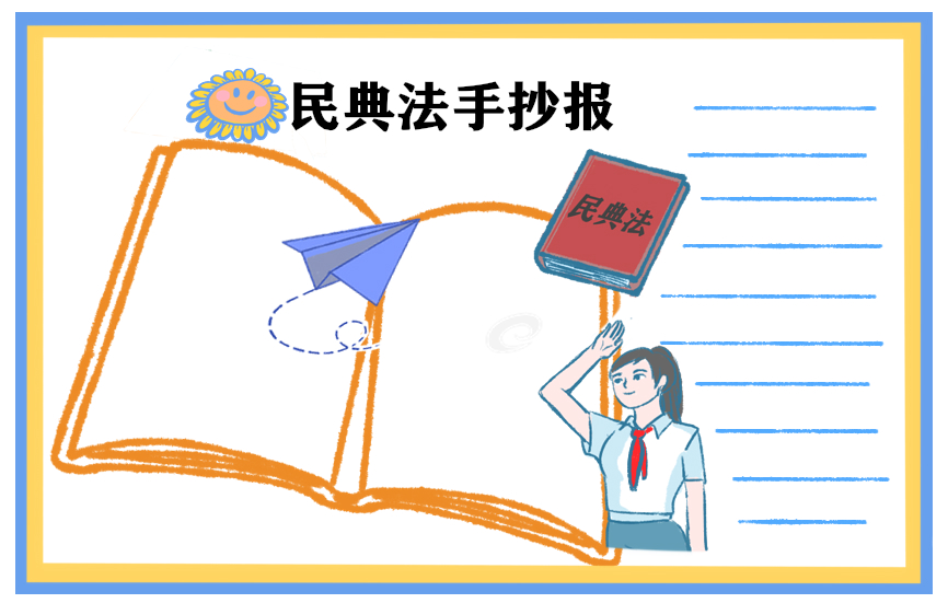 爱普生lq 680k打印机驱动