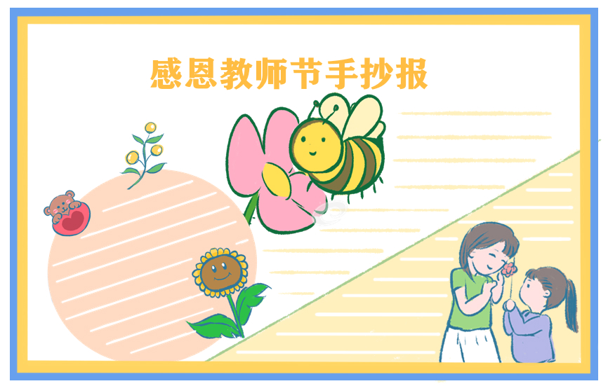 mobile365安卓版二维码