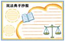 kaiyunapp最新版本下载安卓版二维码