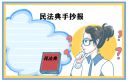 老k棋牌游戏平台