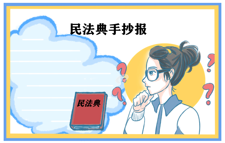 奇异果体育网注册安卓版二维码