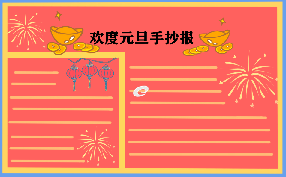 贵州药材APP