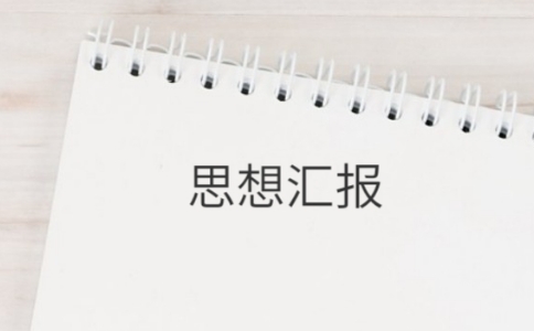 kaiyun登录入口登录中国