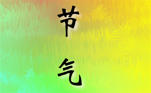 黄昏：斯拉夫寓言 完整版