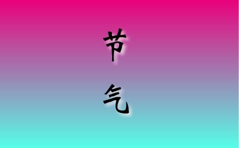 豪胜体育appV2.6专业版