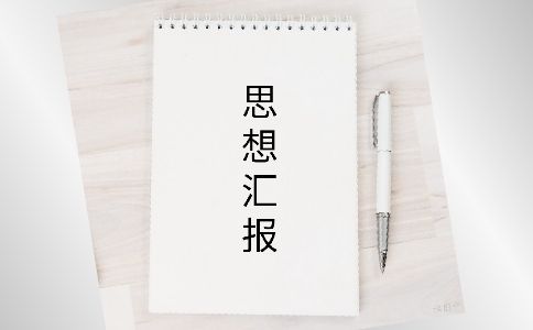豪胜体育app