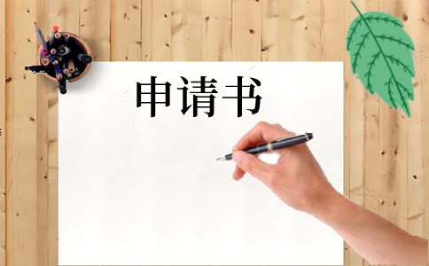 Betway安卓下载2025版团队战术配合画面