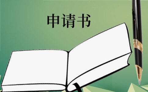 8868体育appV5.4专业版