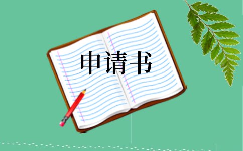 kaiyun体育app官网app下载V9.6专业版