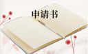 开云kaiyun官方app下载V2.3专业版