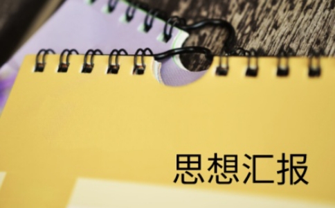365棋牌appV6.8专业版