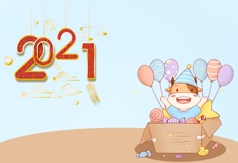 888登陆集团登录V2.8专业版