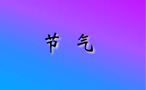 抓饭体育app安卓版二维码