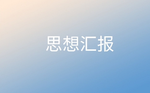 黑手党大战怪兽