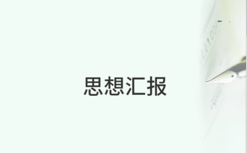 雨林木风一键系统封装工具
