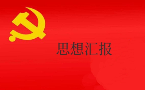 eman安卓版