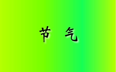 小熊洗车APP