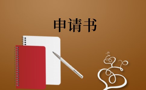 秣陵优选