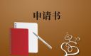 beplay体育全站下载 2025版 古老庄园场景