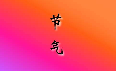 半导综合体育appV9.7专业版
