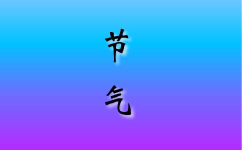 小熊洗车APP