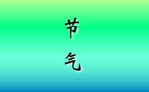kaiyun体育最新登录地址
